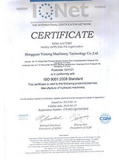 IQNET国际认证机构联盟认证